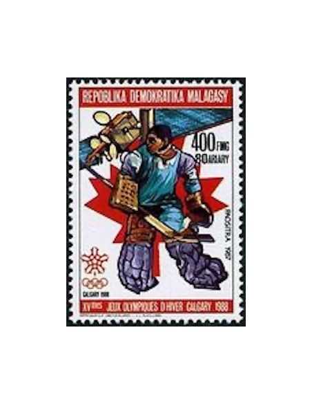 Madagascar N° 0812 Obli