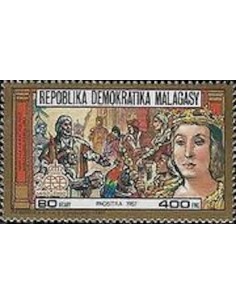 Madagascar N° 0823 Obli