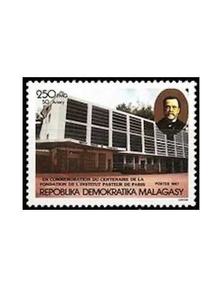 Madagascar N° 0831 Obli