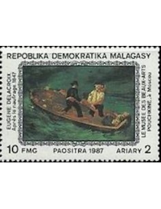 Madagascar N° 0832 Obli