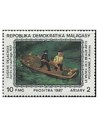 Madagascar N° 0832 Obli