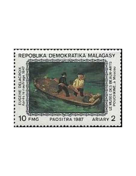 Madagascar N° 0832 Obli