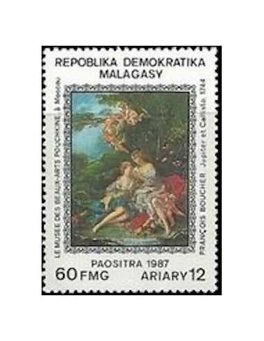 Madagascar N° 0833 Obli