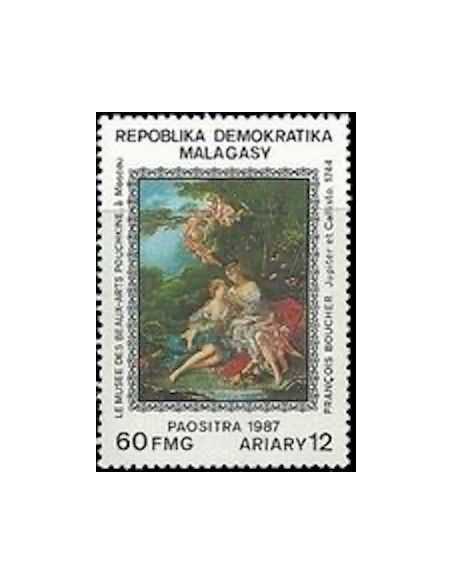 Madagascar N° 0833 Obli