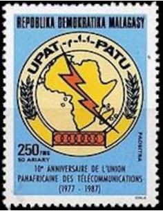 Madagascar N° 0837 Obli