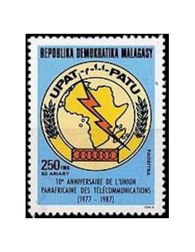 Madagascar N° 0837 Obli