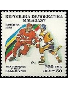 Madagascar N° 0851 Obli