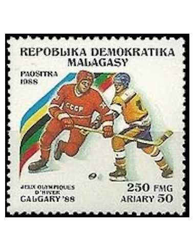 Madagascar N° 0851 Obli