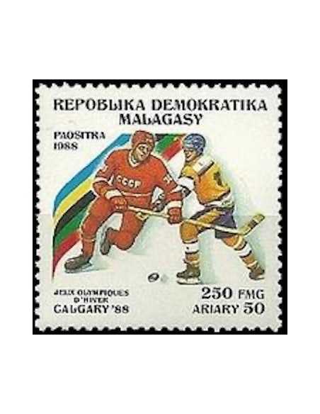 Madagascar N° 0851 Obli