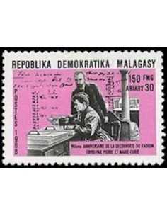 Madagascar N° 0854 Obli