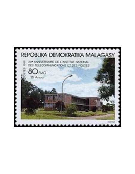 Madagascar N° 0860 Obli