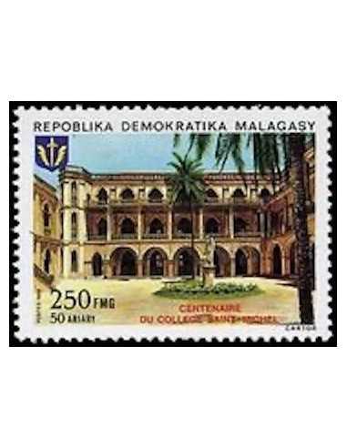 Madagascar N° 0861 Obli