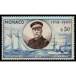 Monaco N° 0531 N *