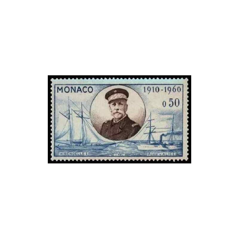Monaco N° 0531 N *