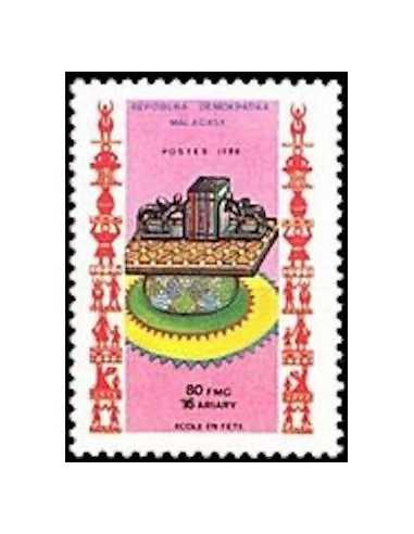 Madagascar N° 0876 Obli