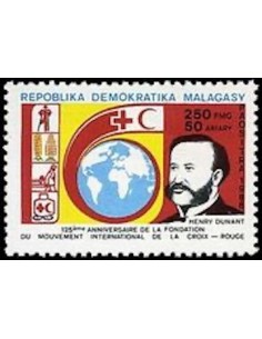 Madagascar N° 0893 Obli