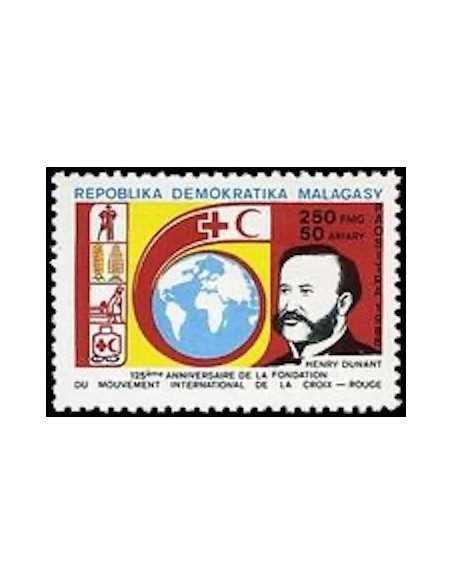 Madagascar N° 0893 Obli