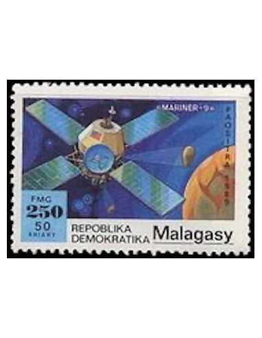 Madagascar N° 0932 Obli