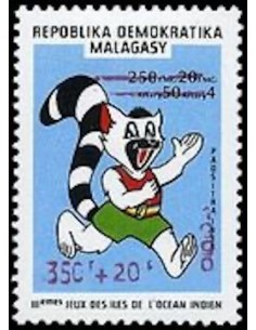 Madagascar N° 0976 Obli