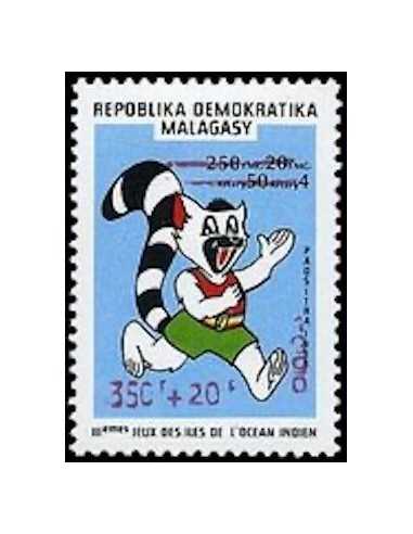Madagascar N° 0976 Obli