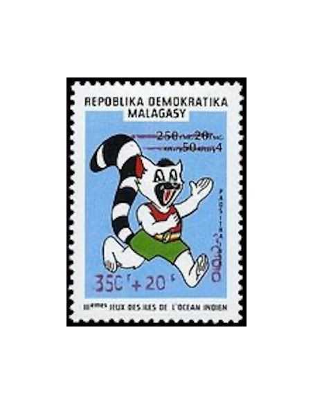Madagascar N° 0976 Obli