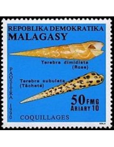 Madagascar N° 0984 Obli