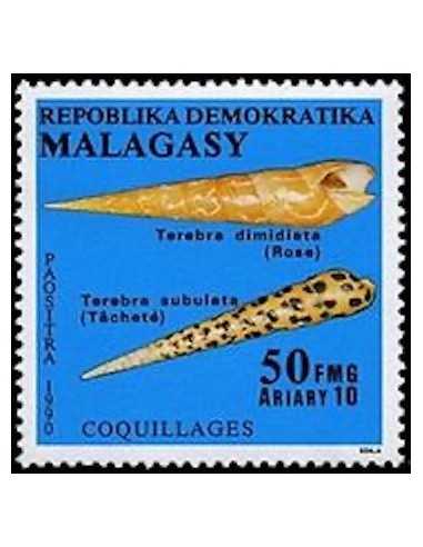 Madagascar N° 0984 Obli