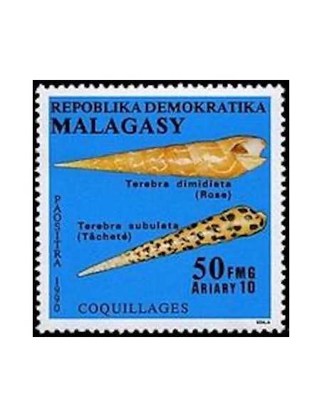 Madagascar N° 0984 Obli