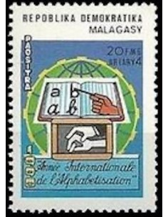 Madagascar N° 0985 Obli