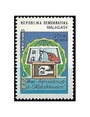 Madagascar N° 0985 Obli