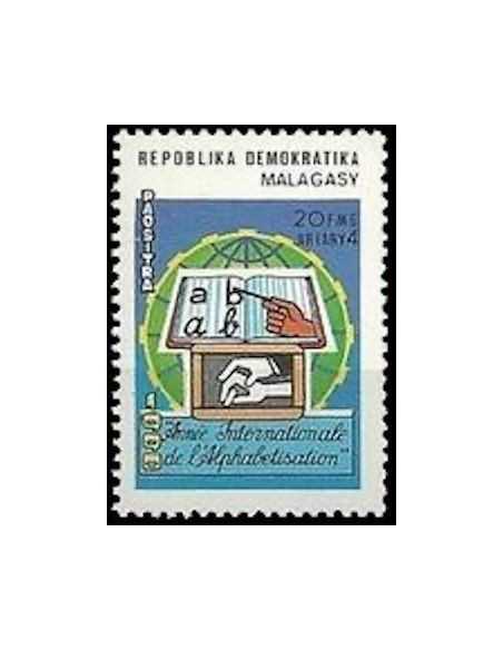 Madagascar N° 0985 Obli