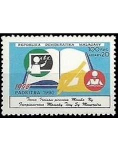 Madagascar N° 0986 Obli
