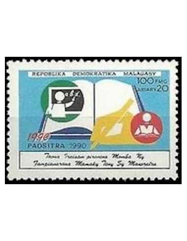Madagascar N° 0986 Obli