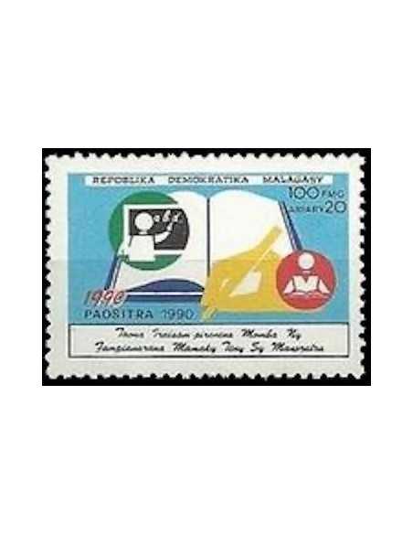 Madagascar N° 0986 Obli