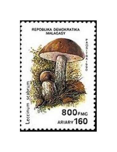 Madagascar N° 1012 Obli