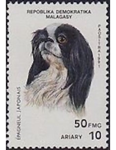 Madagascar N° 1015 Obli