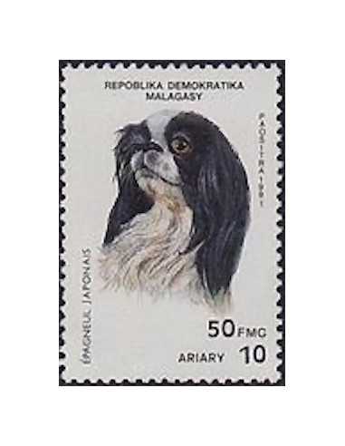 Madagascar N° 1015 Obli