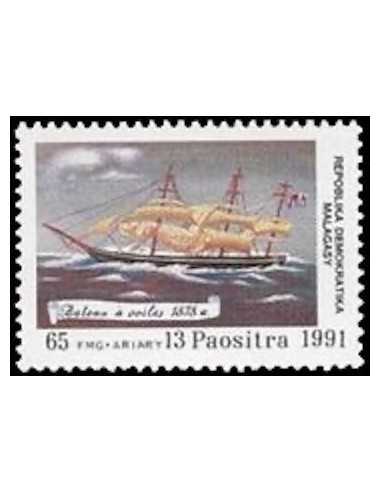 Madagascar N° 1018 Obli