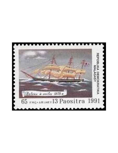 Madagascar N° 1018 Obli