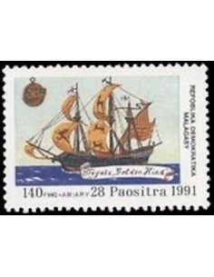 Madagascar N° 1019 Obli