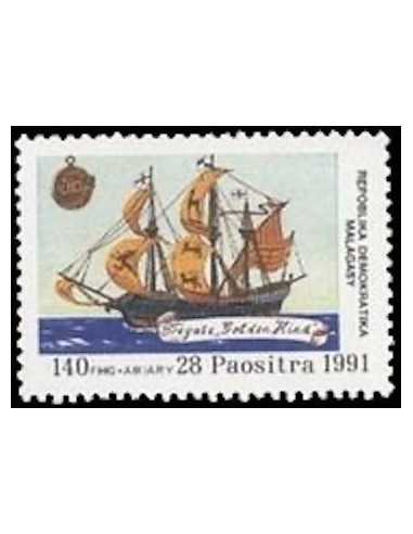 Madagascar N° 1019 Obli