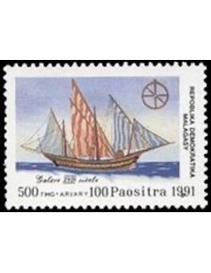 Madagascar N° 1020 Obli