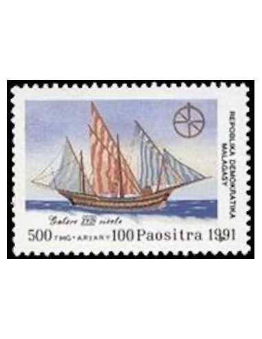 Madagascar N° 1020 Obli
