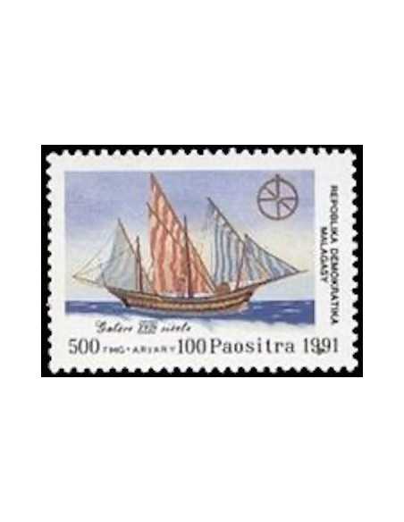 Madagascar N° 1020 Obli