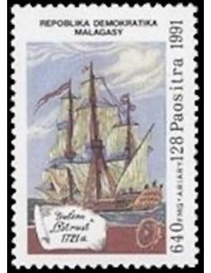 Madagascar N° 1021 Obli