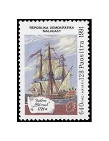 Madagascar N° 1021 Obli