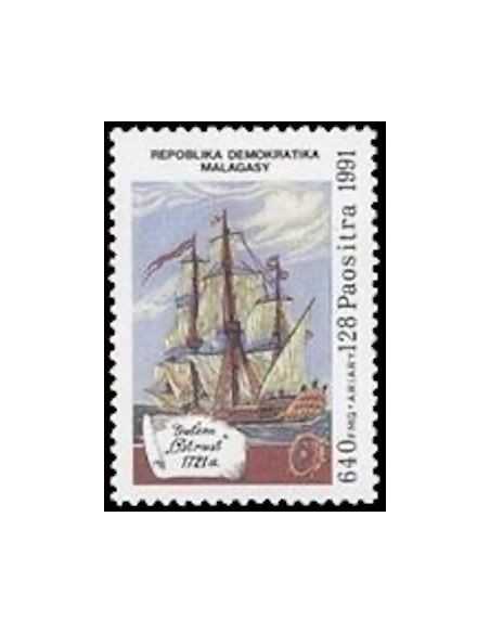 Madagascar N° 1021 Obli