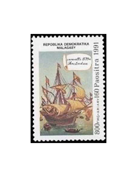 Madagascar N° 1022 Obli