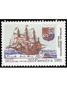 Madagascar N° 1023 Obli