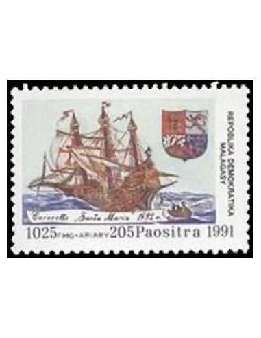 Madagascar N° 1023 Obli
